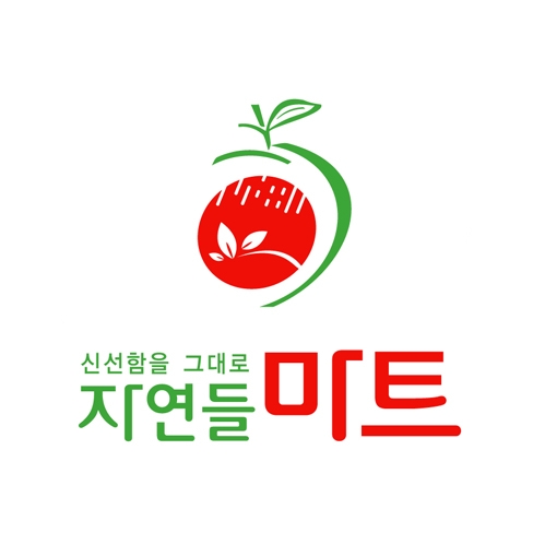 메인 이미지