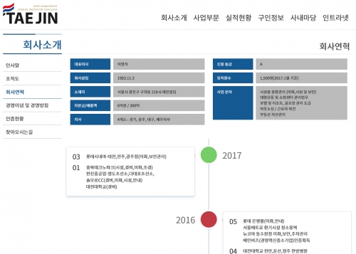 서브1